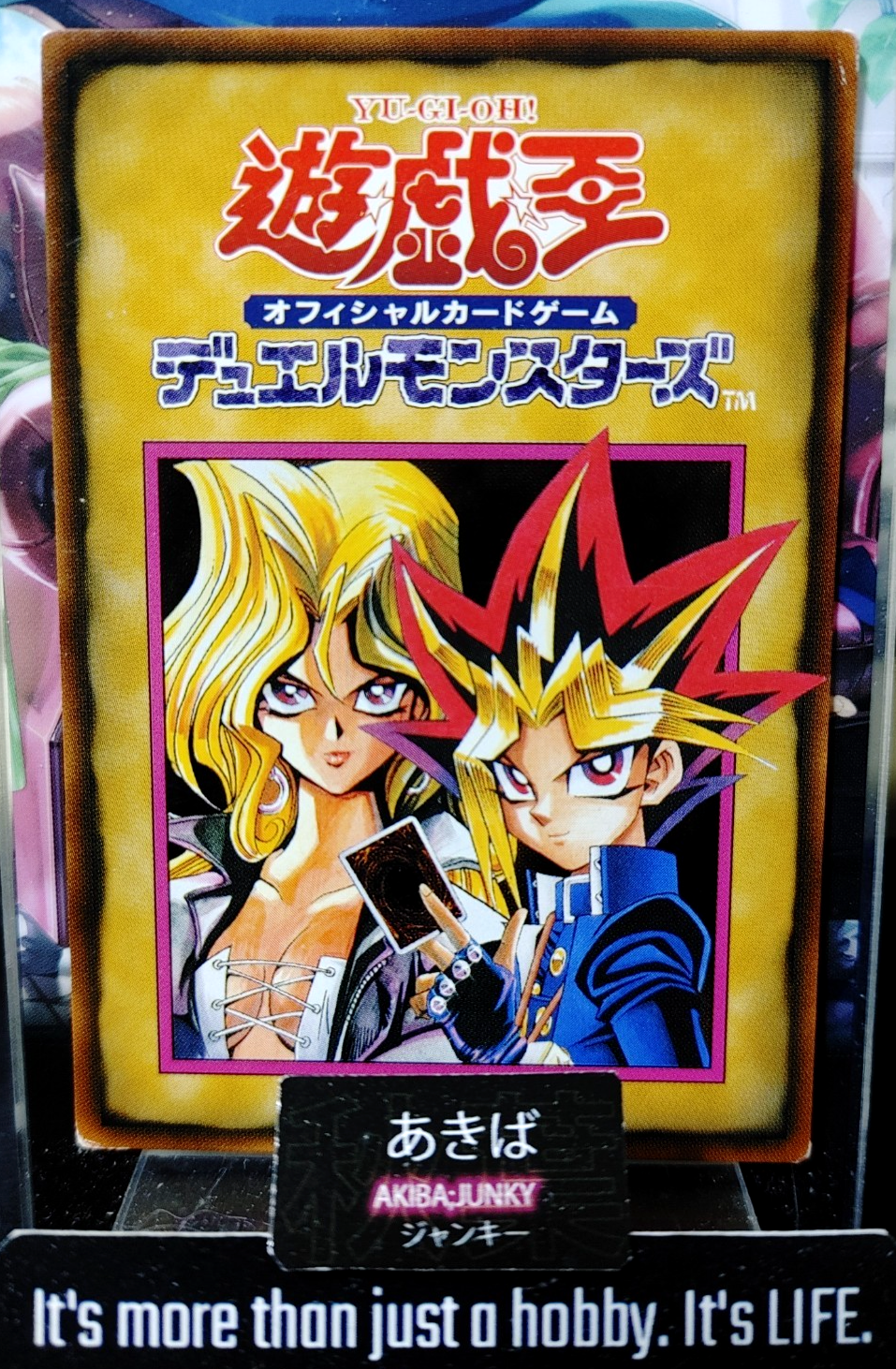 47422636