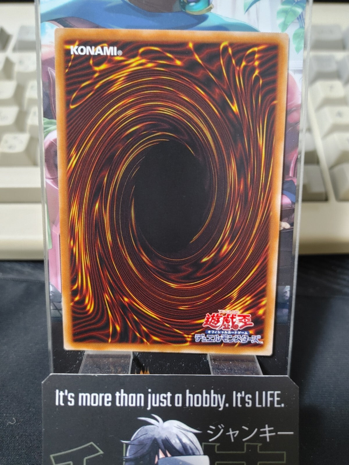 47426113