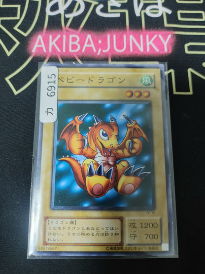 47433255