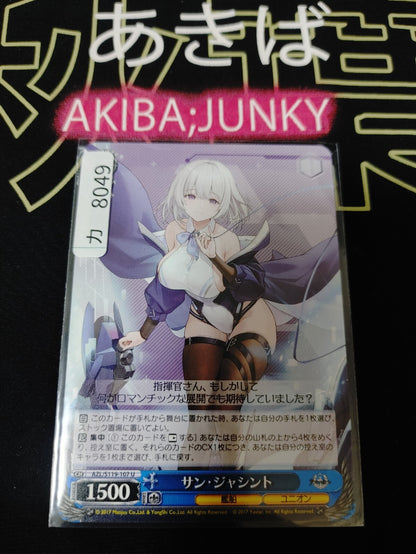47434604