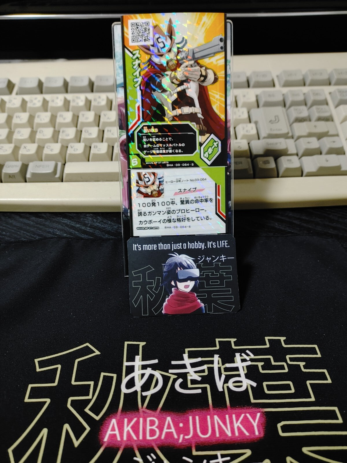 47435800