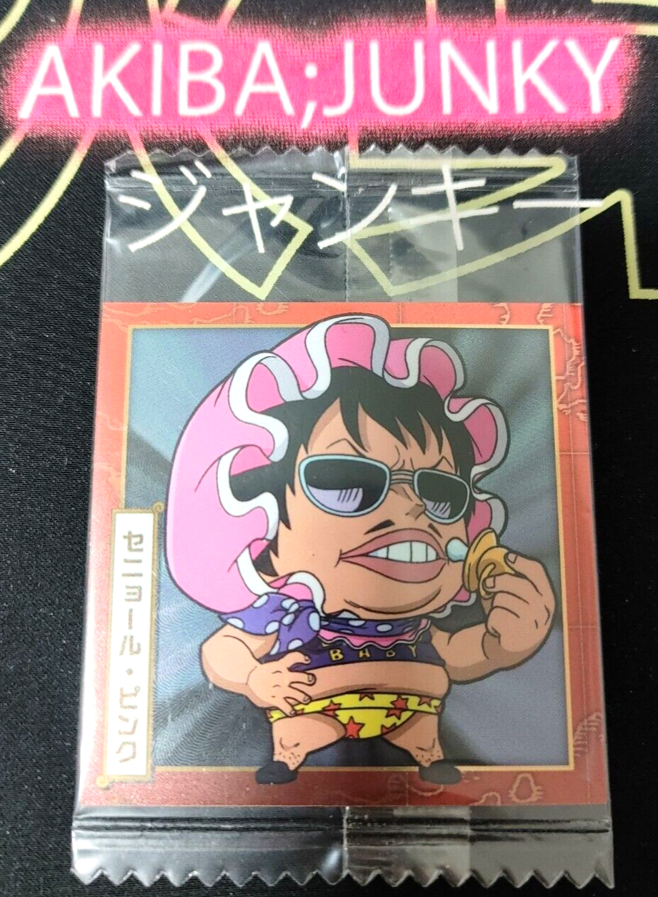 epi