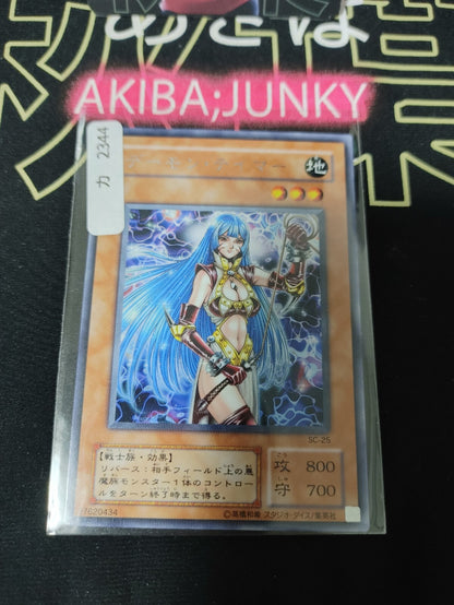 47422802
