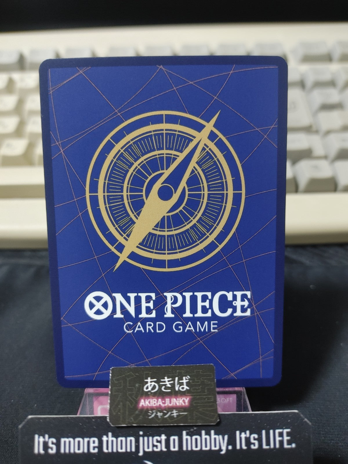 47432972