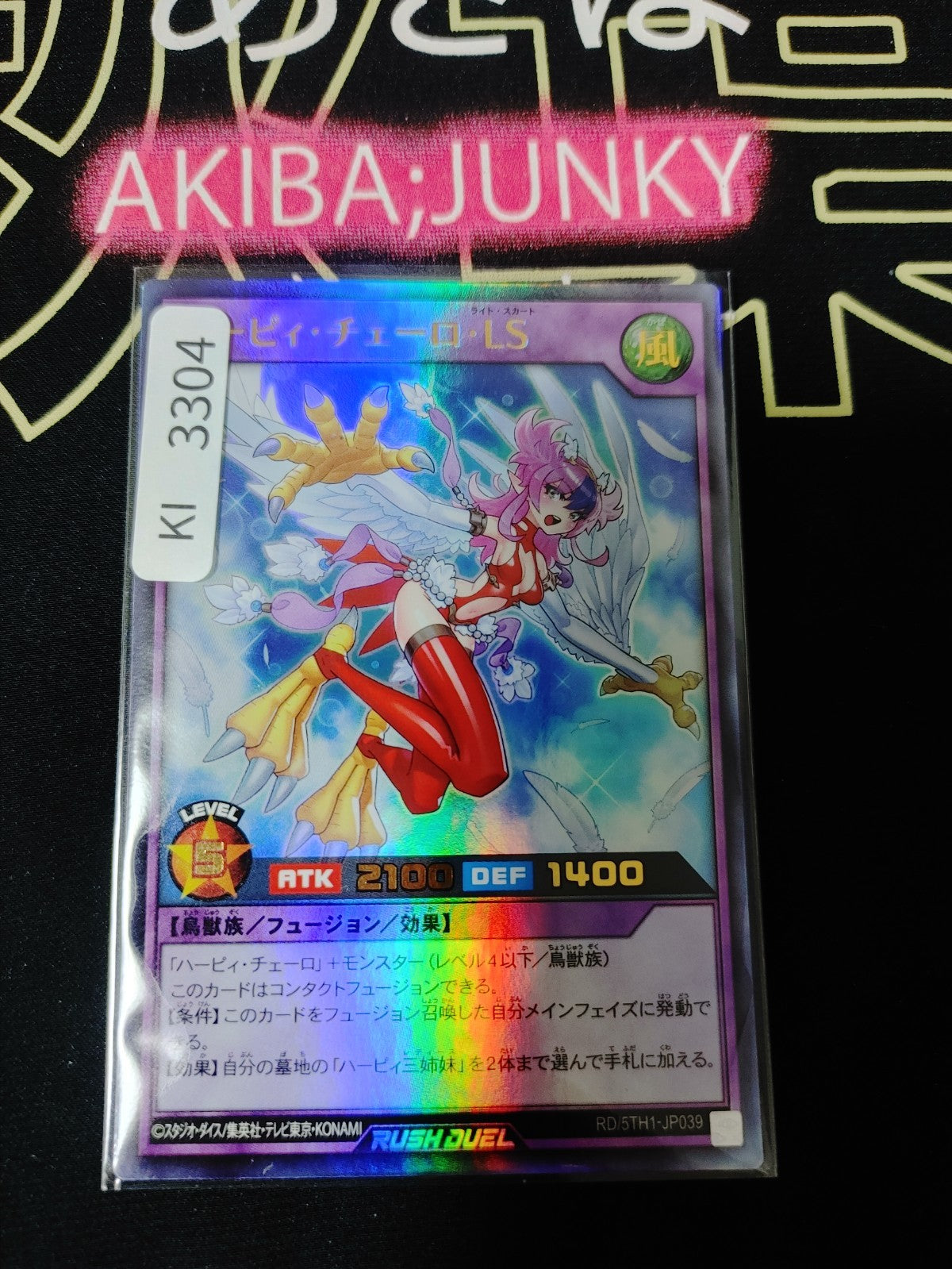 47426552