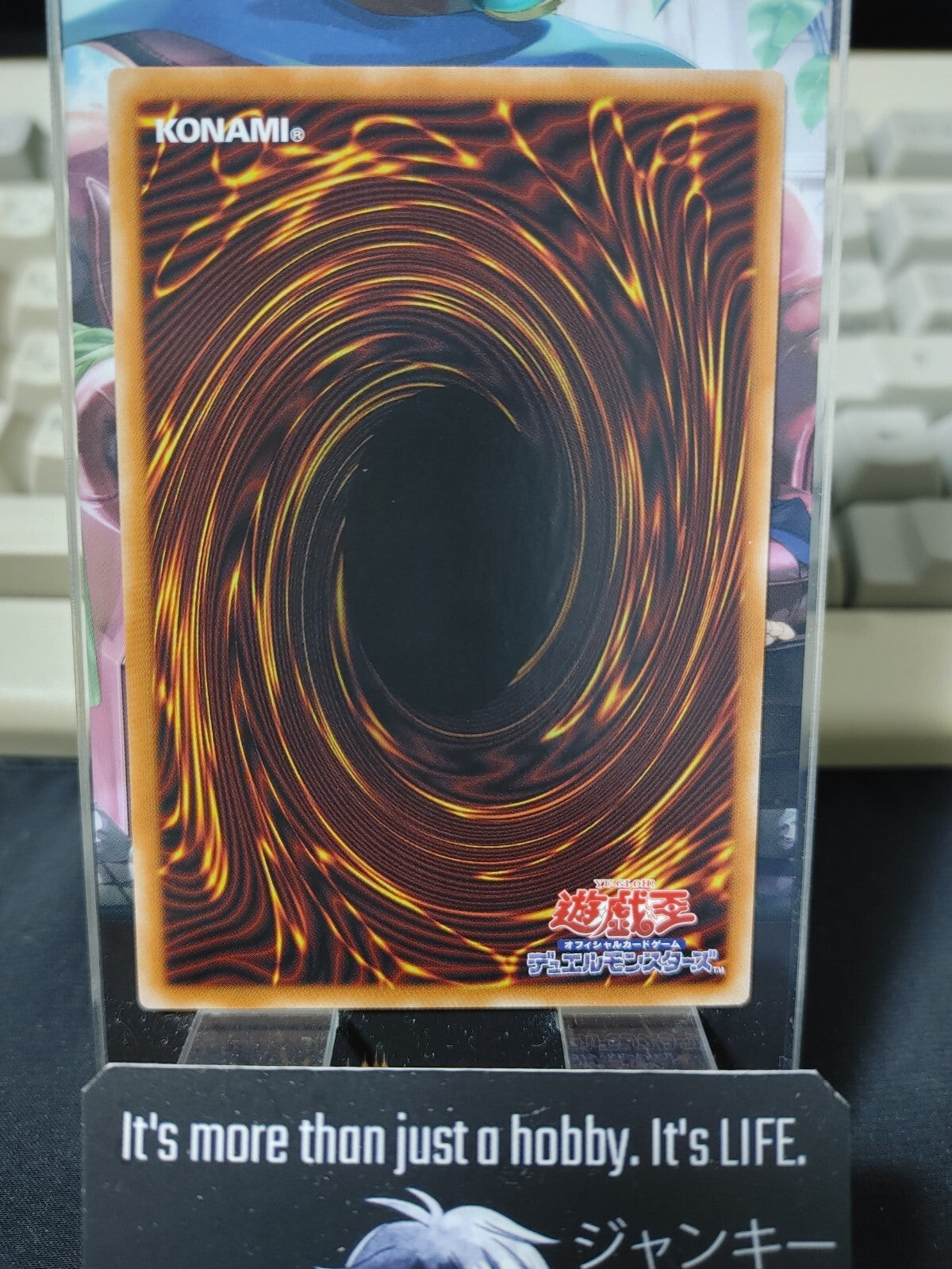 47433785