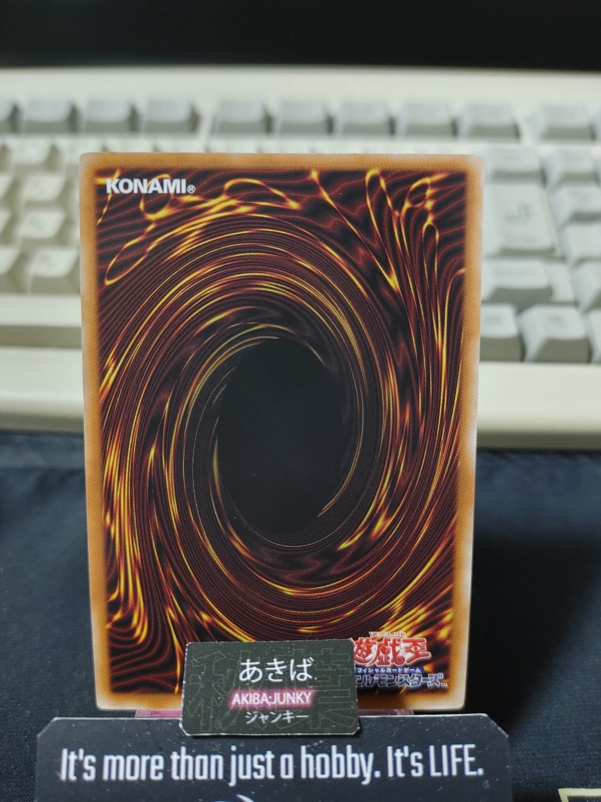 Ancient Secrets Yugioh UT01-JP001 Ultra Rare Konami OCG JAPAN