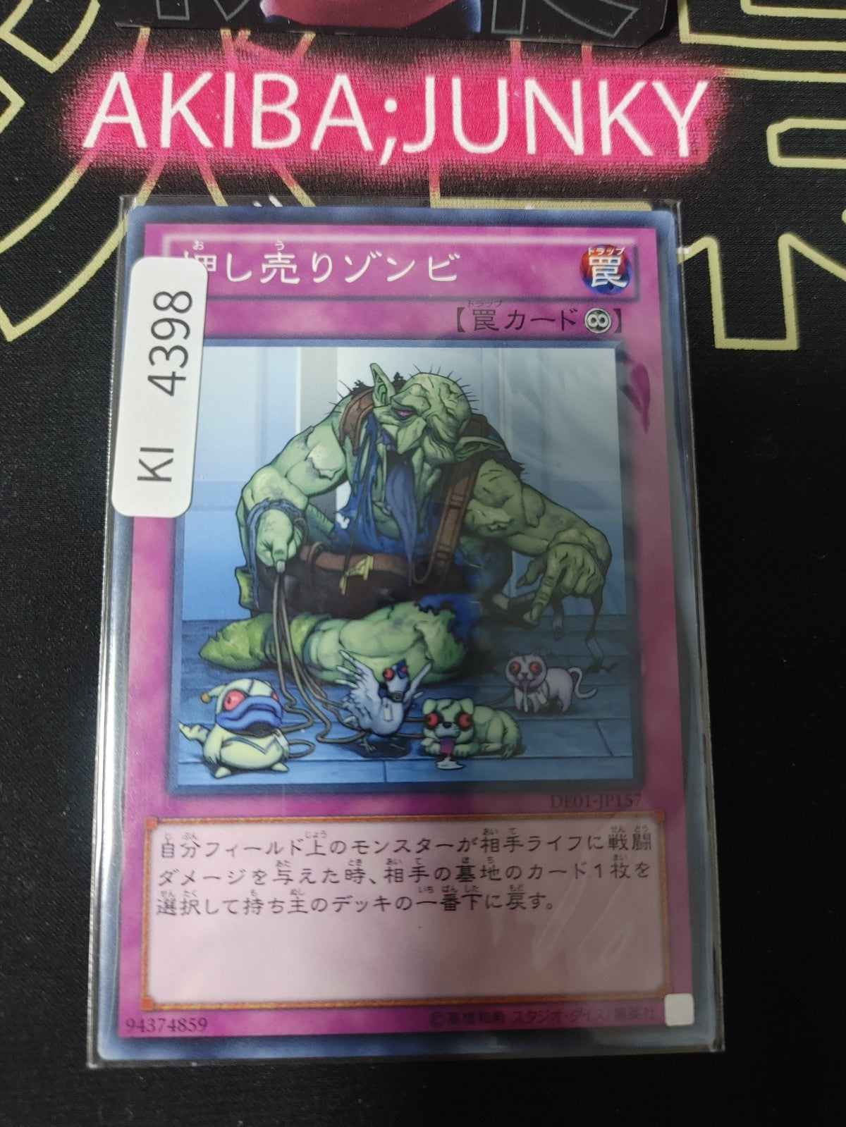 Hard-sellin' Zombie Yugioh DE01-JP157 Konami OCG JAPAN