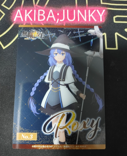 Mushoku Tensei Jobless Reincarnation Roxy Collection Card No. 3 JAPAN