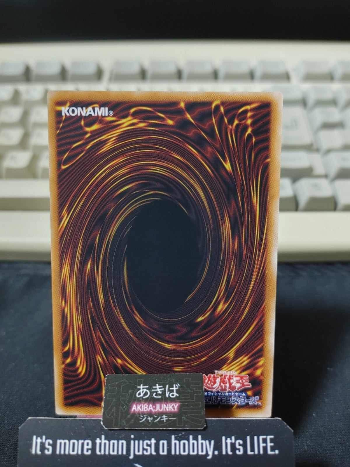 Protective Stone Gardenscaping Yugioh CORI-JP080 Yu-Gi-Oh Konami OCG JAPAN