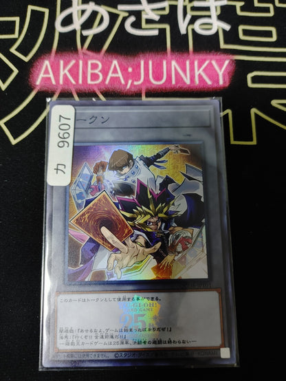 47433240