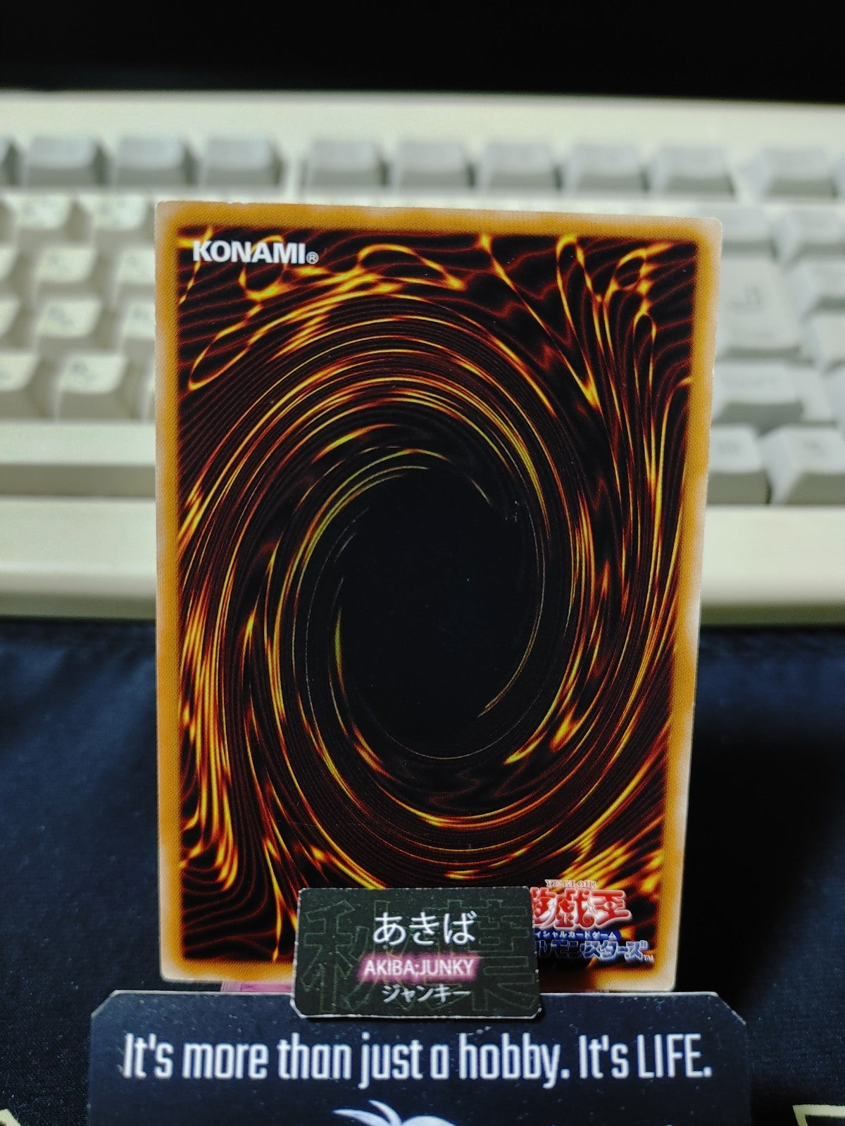 Trap Hole Yugioh VS15-JPS23 Konami OCG JAPAN