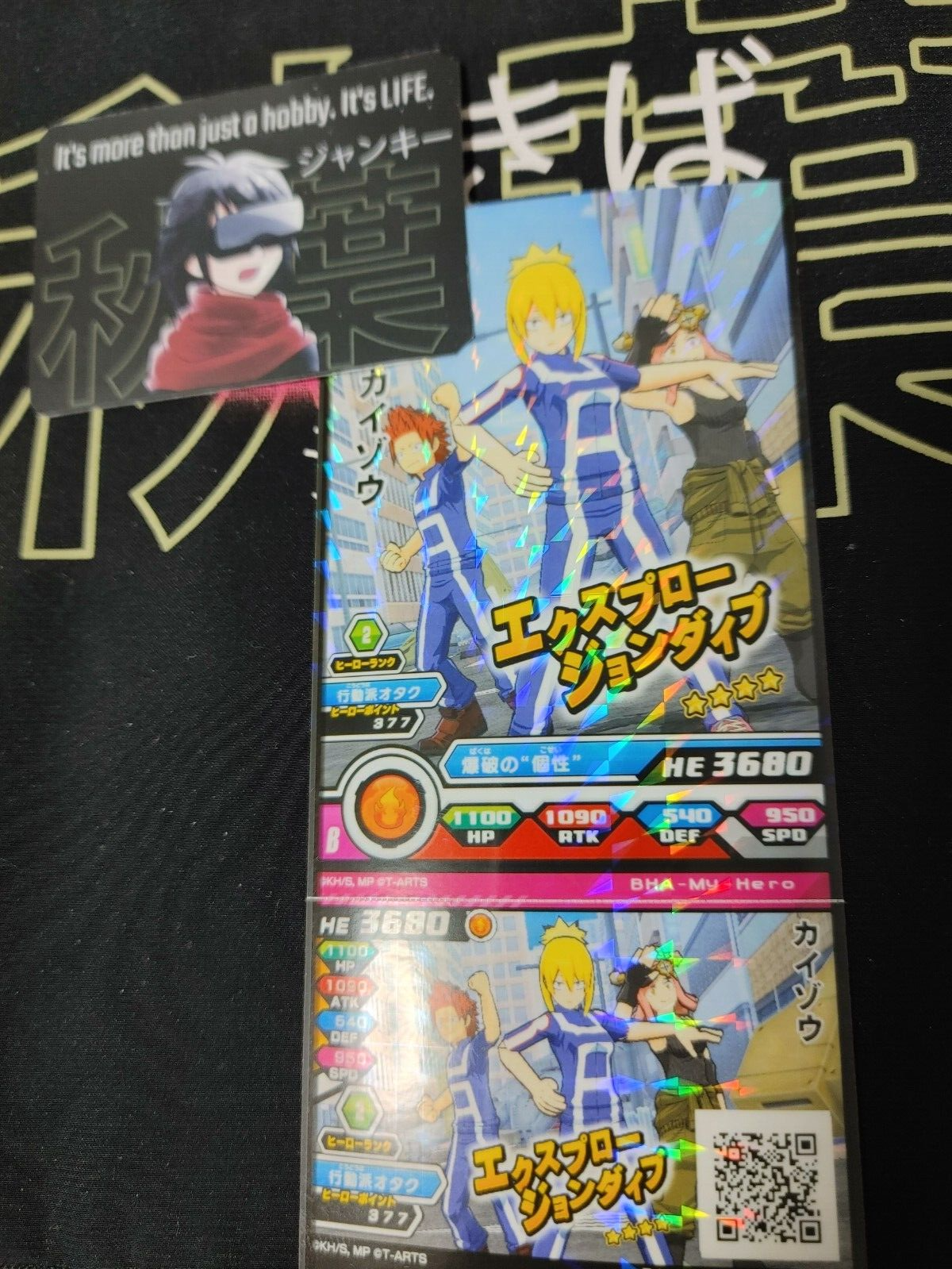 47423401