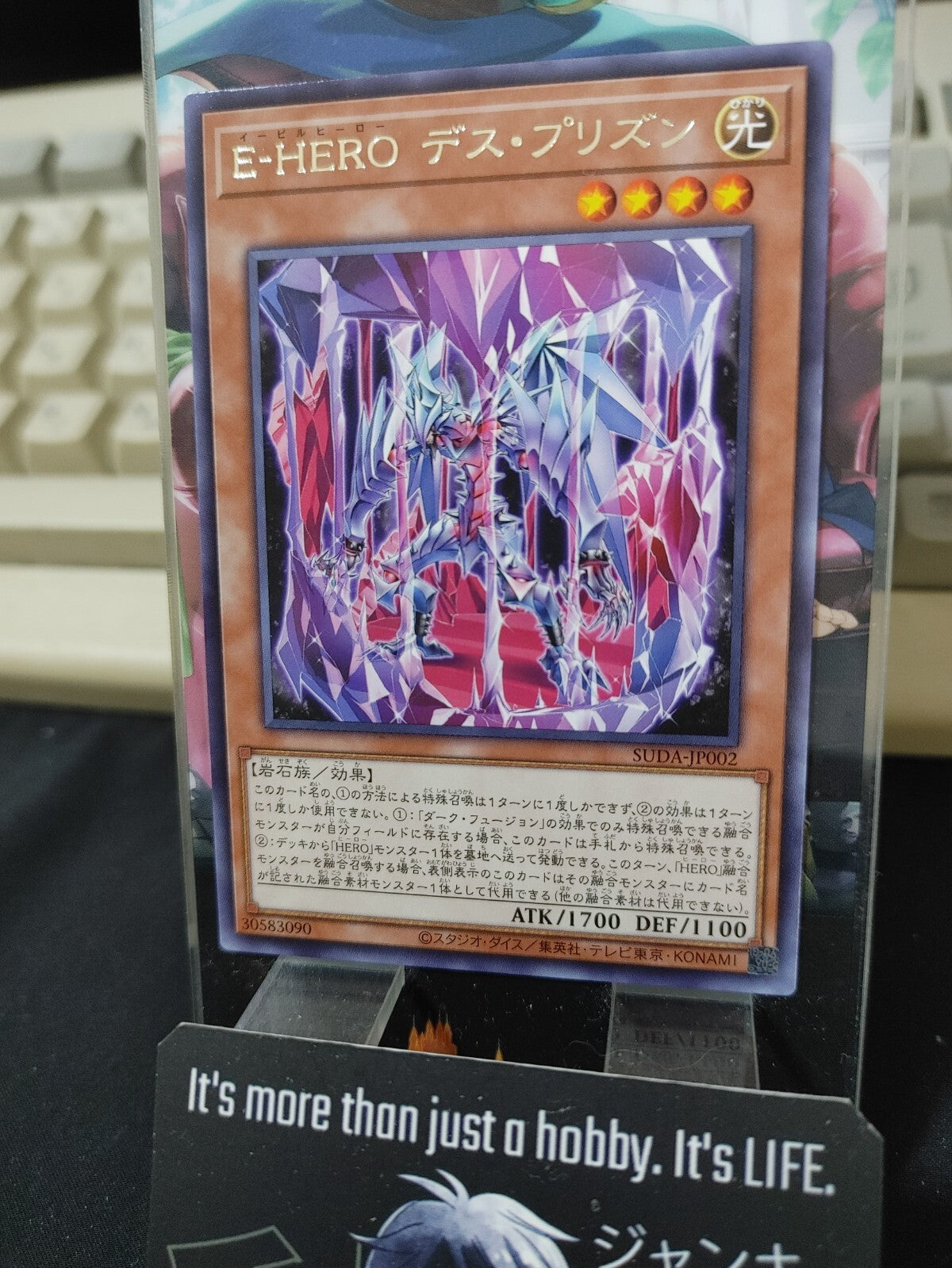 47436368