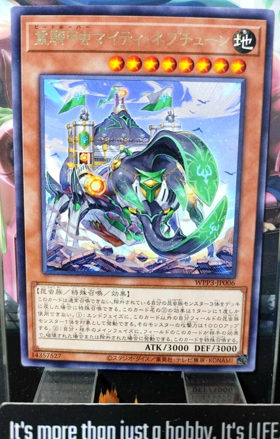 47430339