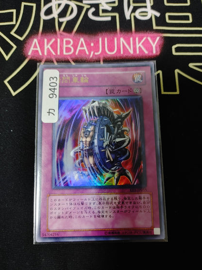 47426476