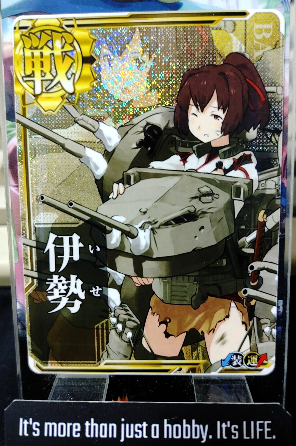 47425303