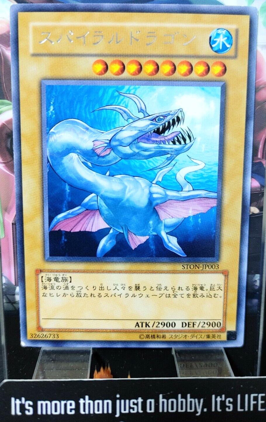 47430346