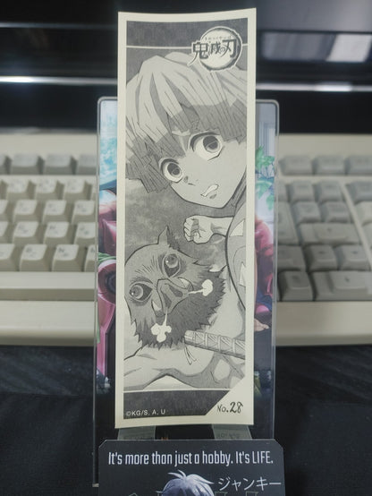 47424144
