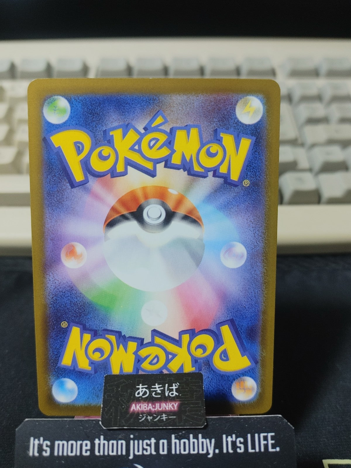 Pokemon Magnezone M1S 029/063 U Card Japanese JAPAN