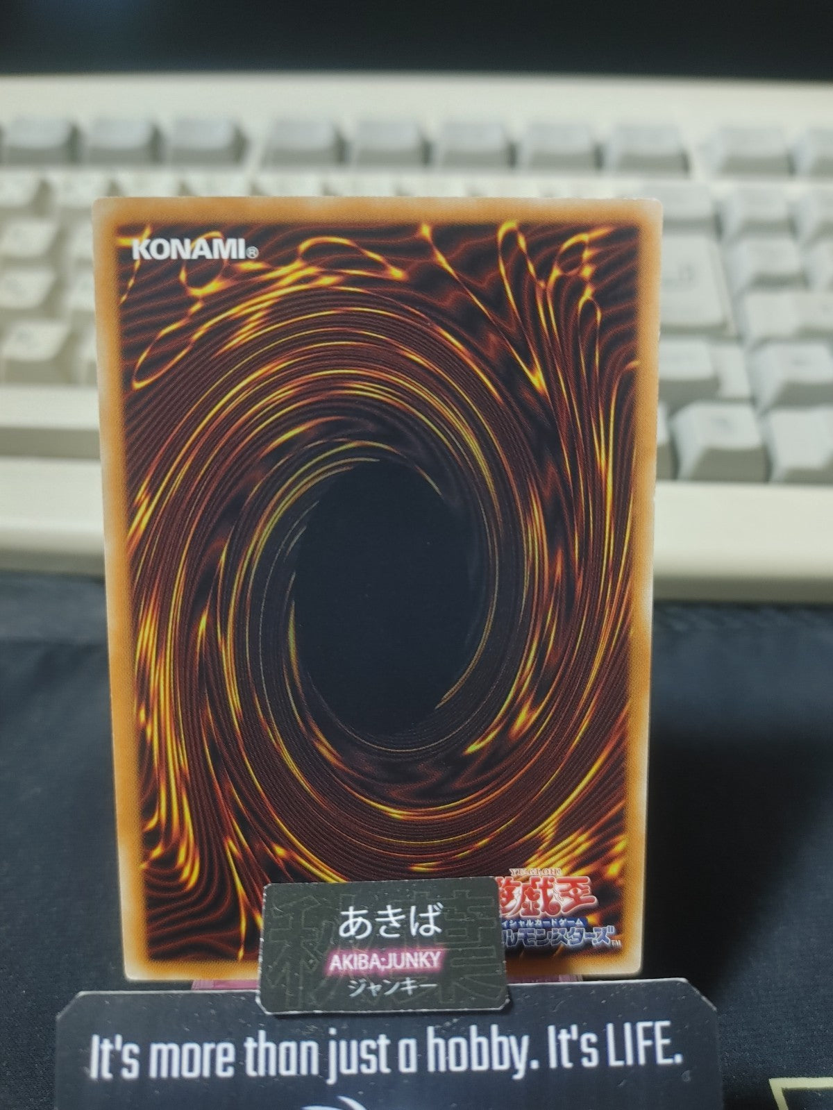 Booby Trap E Yugioh SPWR-JP013 Yu-Gi-Oh Konami OCG JAPAN