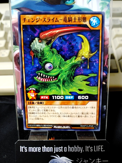 47424213