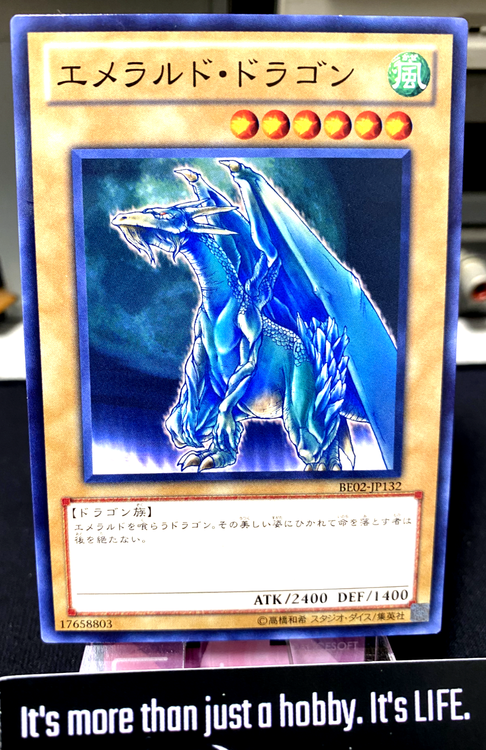 47429628