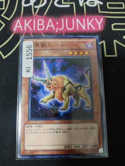47437194
