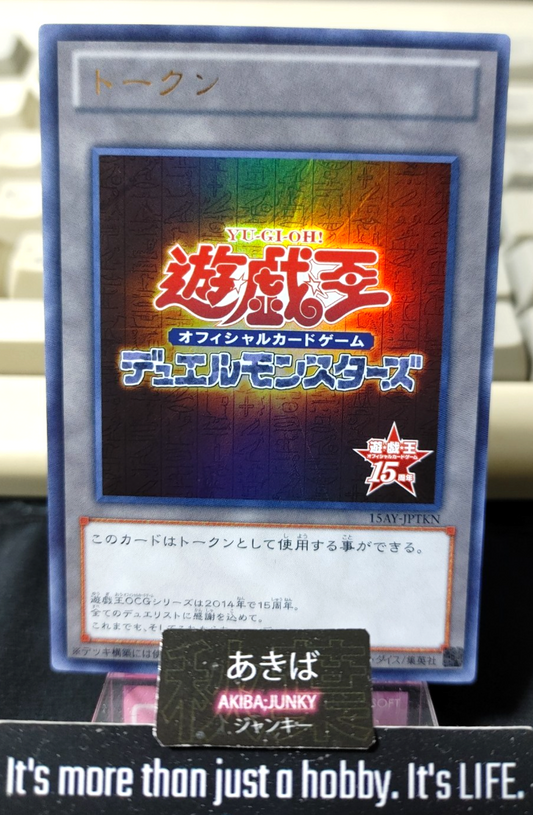 47429811
