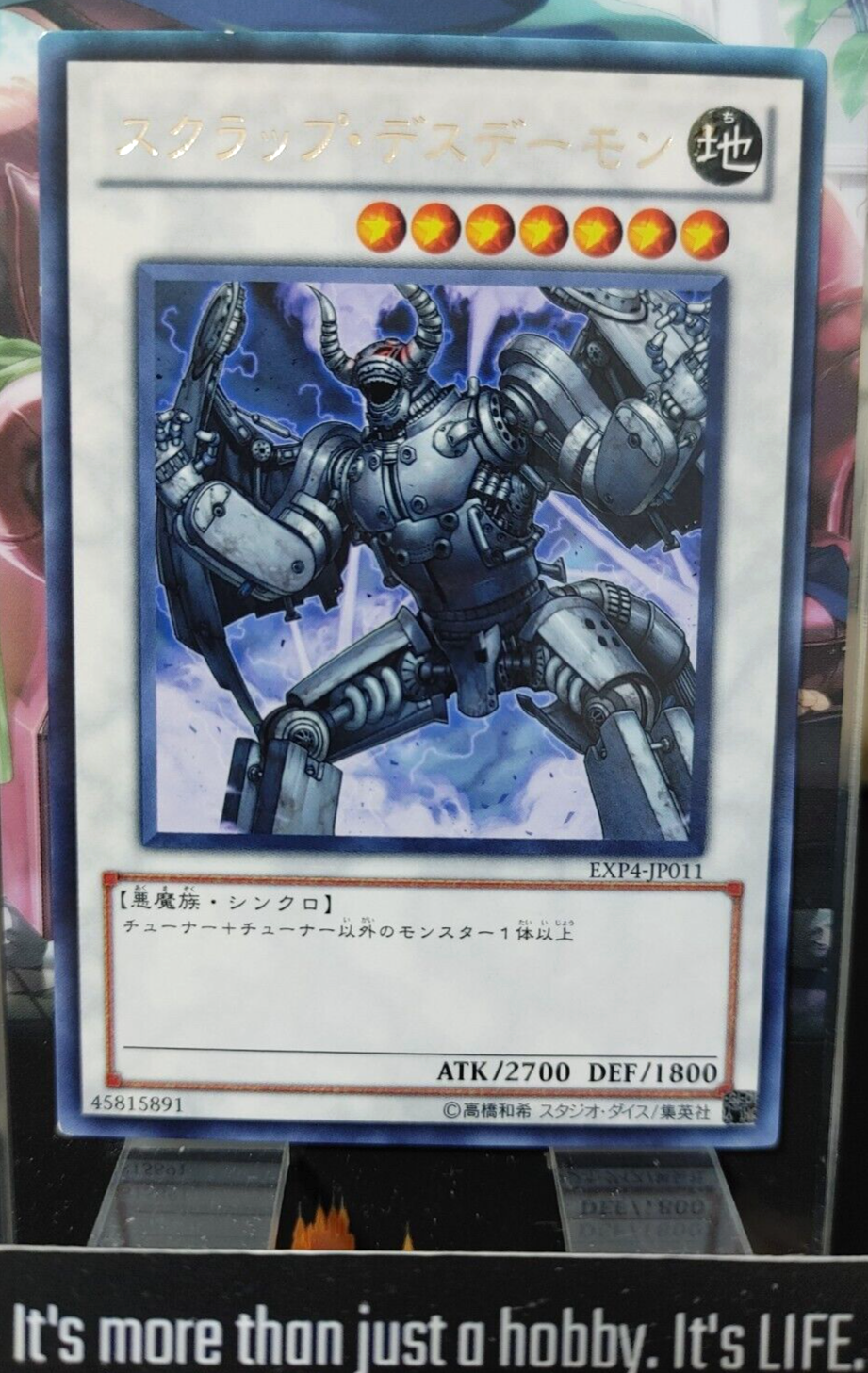 47433626