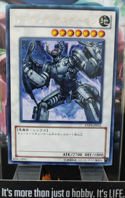 47433626