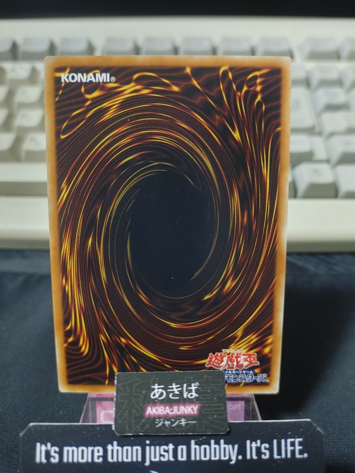 47427221