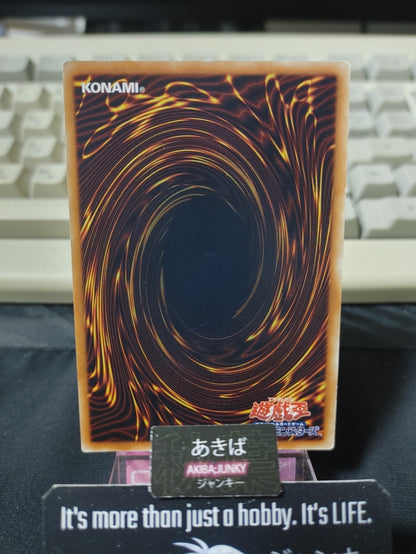 47435873