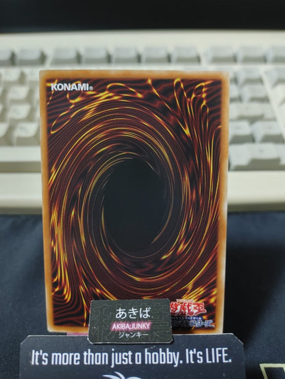 Gilford the Lightning, the Warrior Yugioh YAC1-JP008 Ultra Over Frame OCG JAPAN