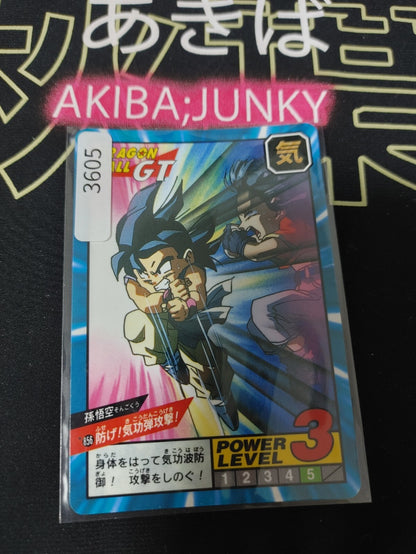 47431408