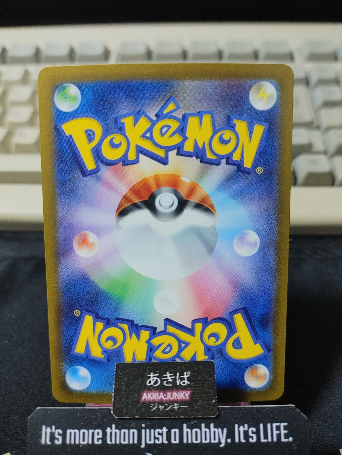 Pokemon Kingdra SV4K 019/066 R Card Japanese JAPAN