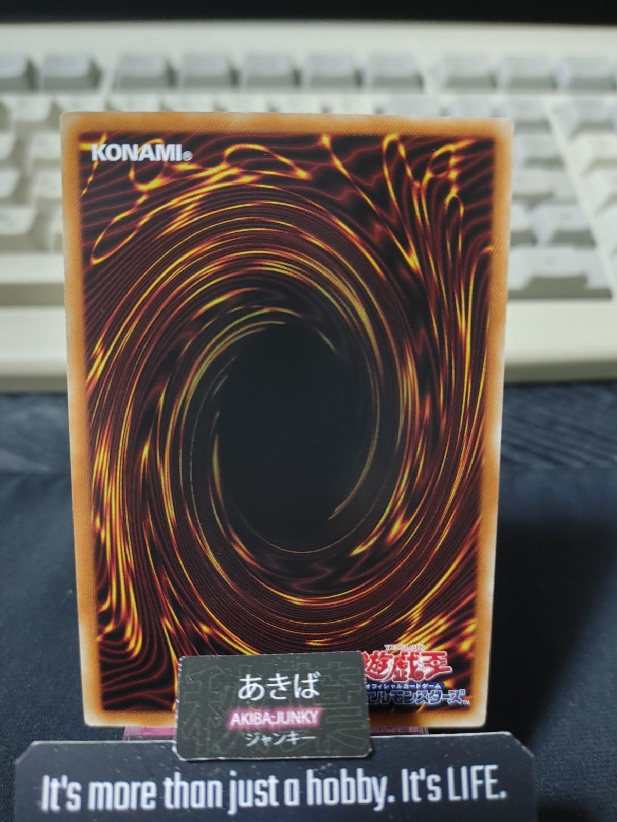 The Legendary Exodia Incarnate Yugioh PGB1-JP019 Millennium Rare OCG Japan