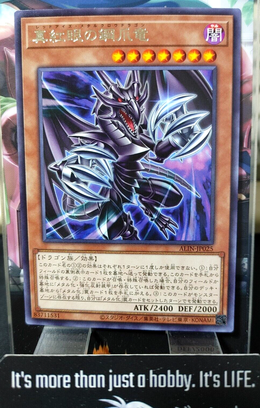 47429334