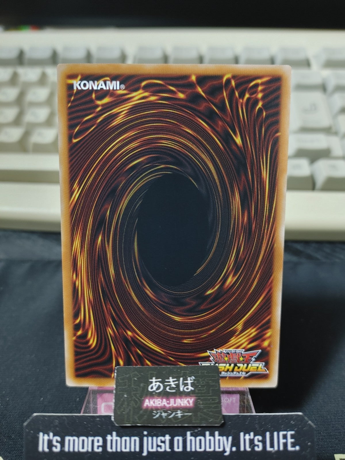 47435760