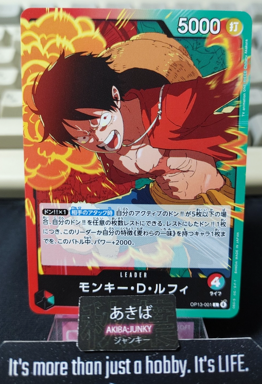 47430802