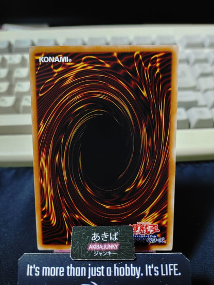 Monster Rebirth Yugioh BACH-JP077 Rare Konami OCG JAPAN