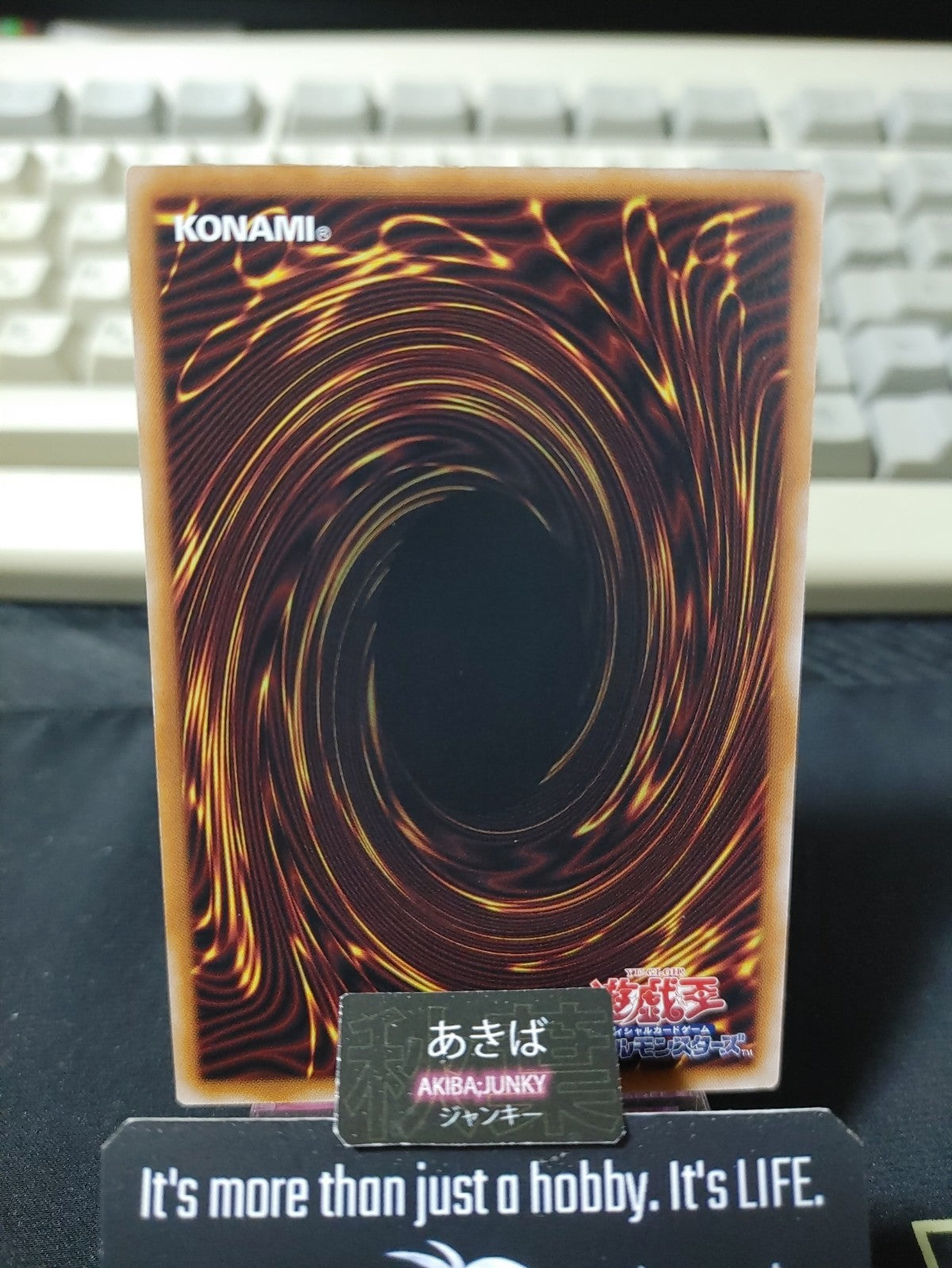 47440240