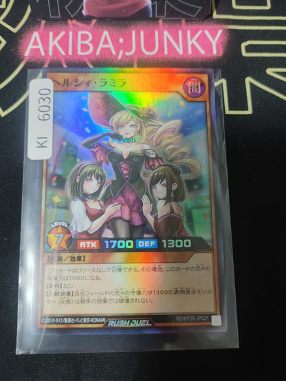 Healthie Lamilla Yugioh RD/KP26-JP021 Super Rare Rush Duel Konami JAPAN