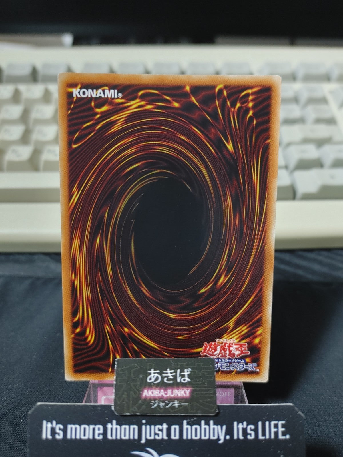 47432238