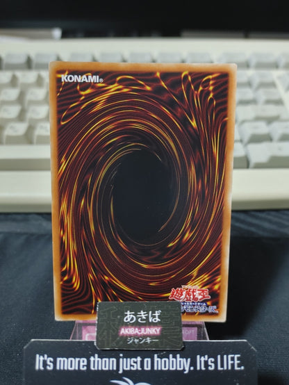 47432238