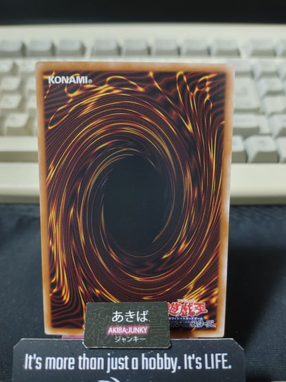 Raise Moon Hope Squeeze - Jackpot Yugioh DBGV-JP023 Super Rare Konami OCG JAPAN