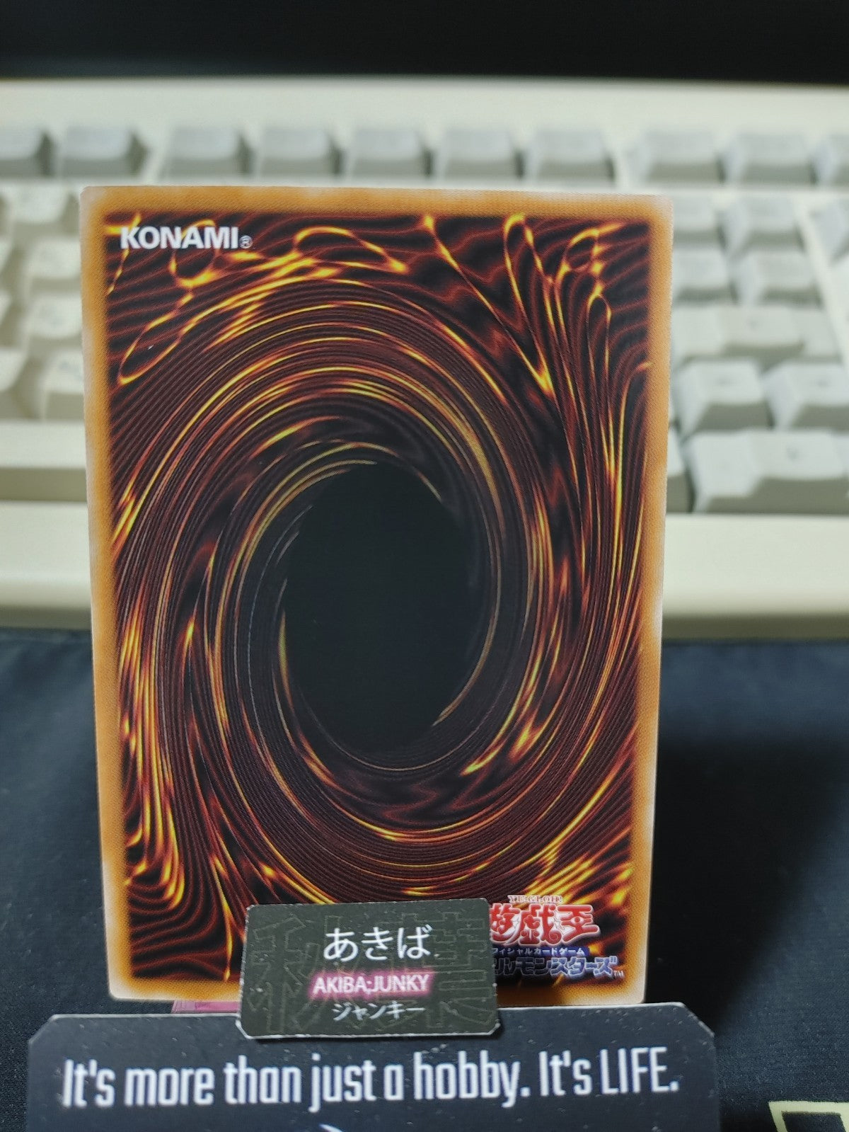 Mausoleum of White Yugioh YAC1-JP065 Prismatic Secret Rare OCG JAPAN