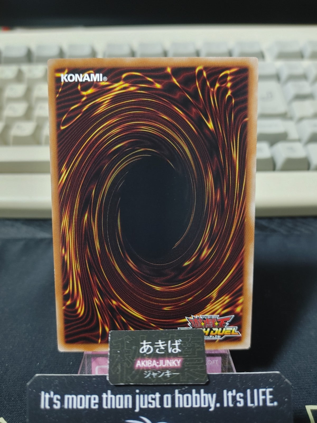 47435262