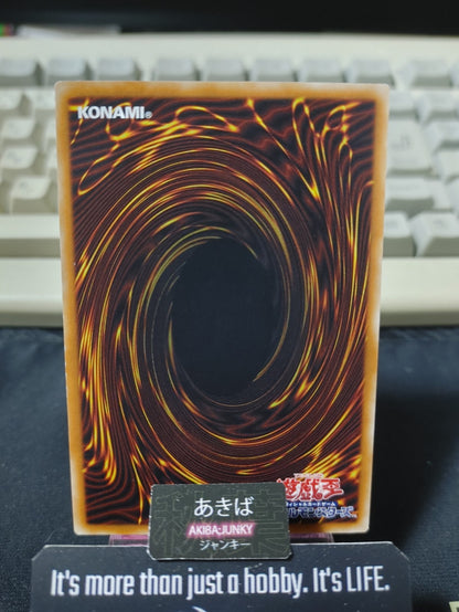 Altergeist Emulatelf Yugioh FLOD-JP070 Konami OCG JAPAN
