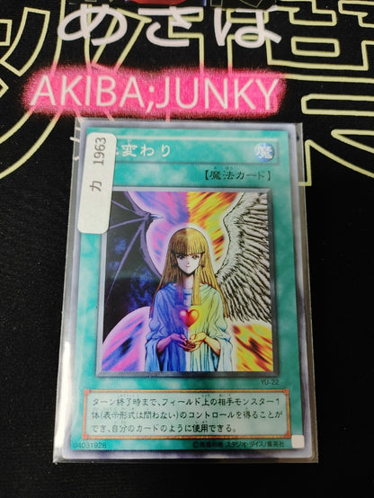 47433517